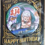 ジャンショバースデー缶バッジ2022年3月