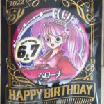 ジャンショバースデー缶バッジ2022年6月