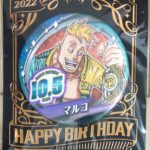 ジャンショバースデー缶バッジ2022年10月