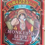 FTV 15周年記念缶バッジ2014