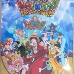 FTV ホログラフィックバトルシアター2014