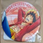 ワンピースタワー お昼寝 2019