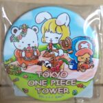 ワンピースタワー ピーストレイル ほんわか 2019