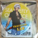 シーファイヤフライ号の冒険11 2019