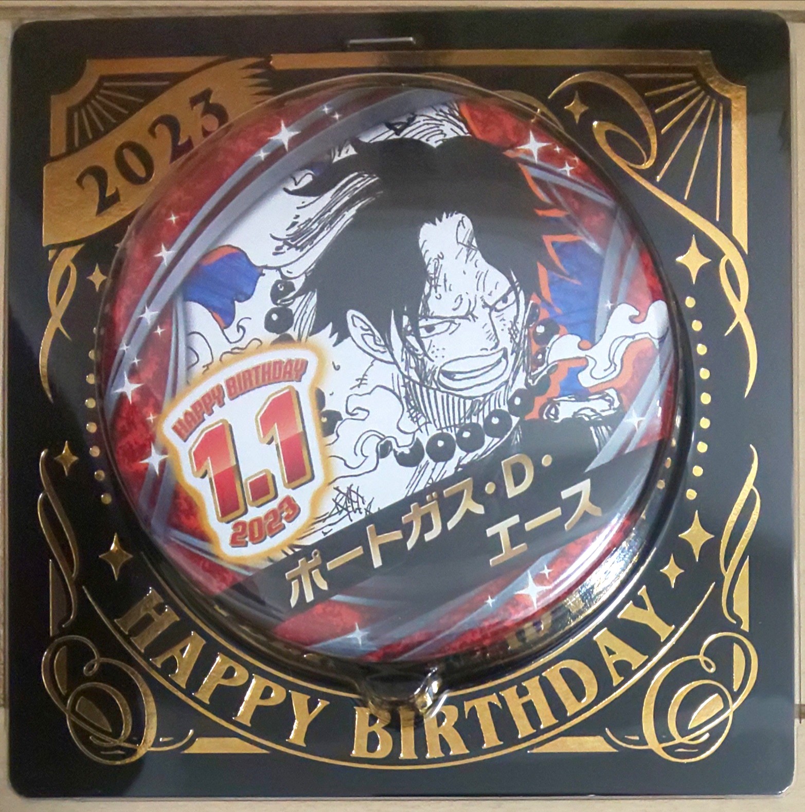ジャンショバースデー缶バッジ2023年1月 - 輩データベース