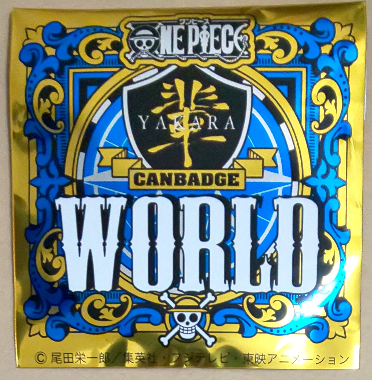 ワンピース 輩缶バッジ WORLD カク 41個セット