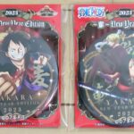 輩缶バッジ海賊袋2023