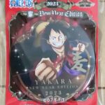 輩缶バッジ海賊袋2023