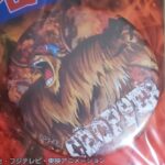 チョッパーショップ ドでか缶バッジセット 2016