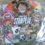 STAMPEDE WORLD CHALLENGE 2019