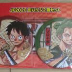 JF 限定缶バッジセット 2014、2018-2022