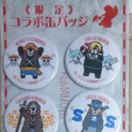 麦わらストア くまもんコラボ缶バッジ 2015