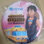 GOLD 名鉄スタプラリー特典缶バッジ2016