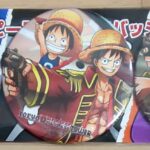 OPT お宝袋 2017-2020