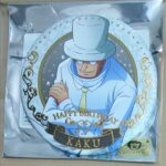 麦ストバースデー缶バッジ2023年8月