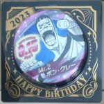 ジャンショバースデー缶バッジ2023年8月