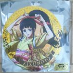 麦ストバースデー缶バッジ2023年9月