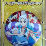 麦ストバースデー缶バッジ2023年11月