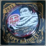 ジャンショバースデー缶バッジ2023年11月