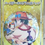 麦ストバースデー缶バッジ2024年1月