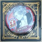ジャンショバースデー缶バッジ2024年3月