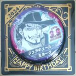 ジャンショバースデー缶バッジ2024年3月