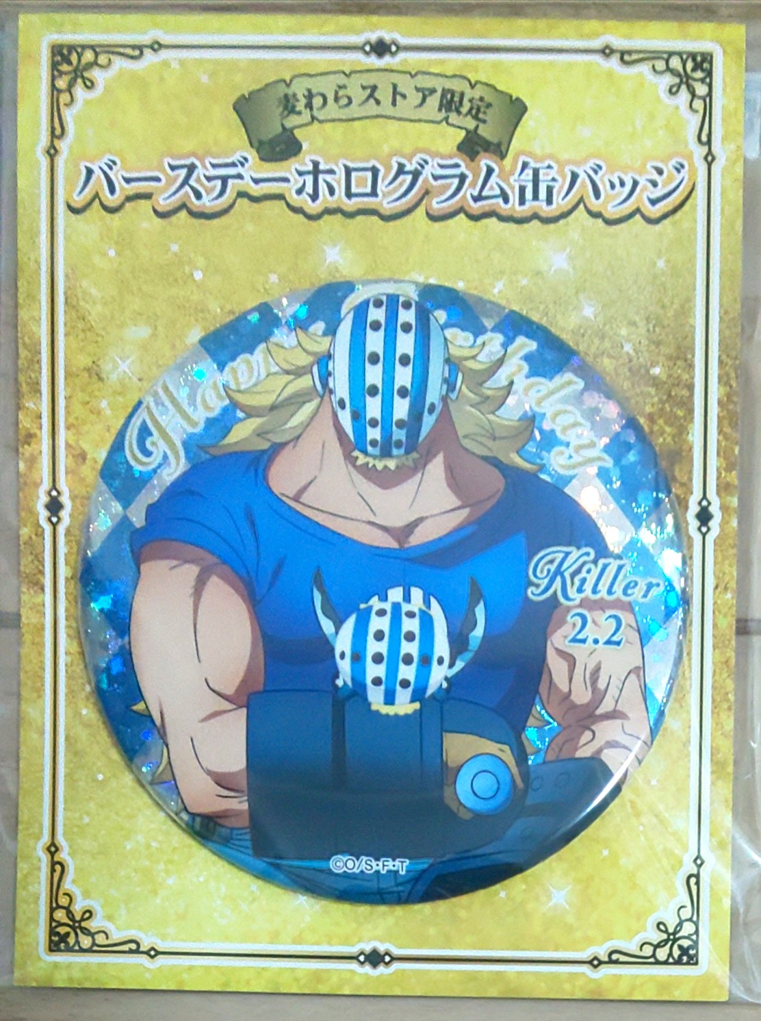 ワンピース　バースデー缶バッジ　2月　まとめ ワンピース バースデー缶バッジ 2月 まとめ ワンピース