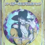 麦ストバースデー缶バッジ2024年3月