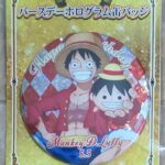 麦ストバースデー缶バッジ2024年5月