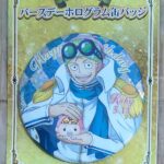 麦ストバースデー缶バッジ2024年5月