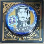 ジャンショバースデー缶バッジ2024年6月