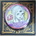 ジャンショバースデー缶バッジ2024年6月