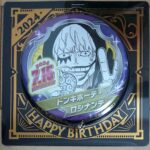 ジャンショバースデー缶バッジ2024年7月