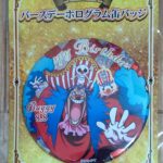 麦ストバースデー缶バッジ2024年8月