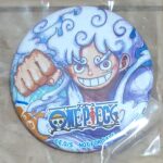 ジャンプビクトリーカーニバル 2024