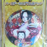 麦ストバースデー缶バッジ2024年9月