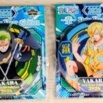 輩缶バッジ海賊袋2026