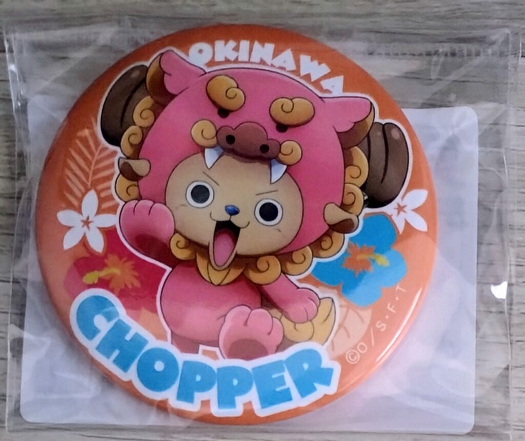 麦わらストア沖縄チョッパー缶バッジ