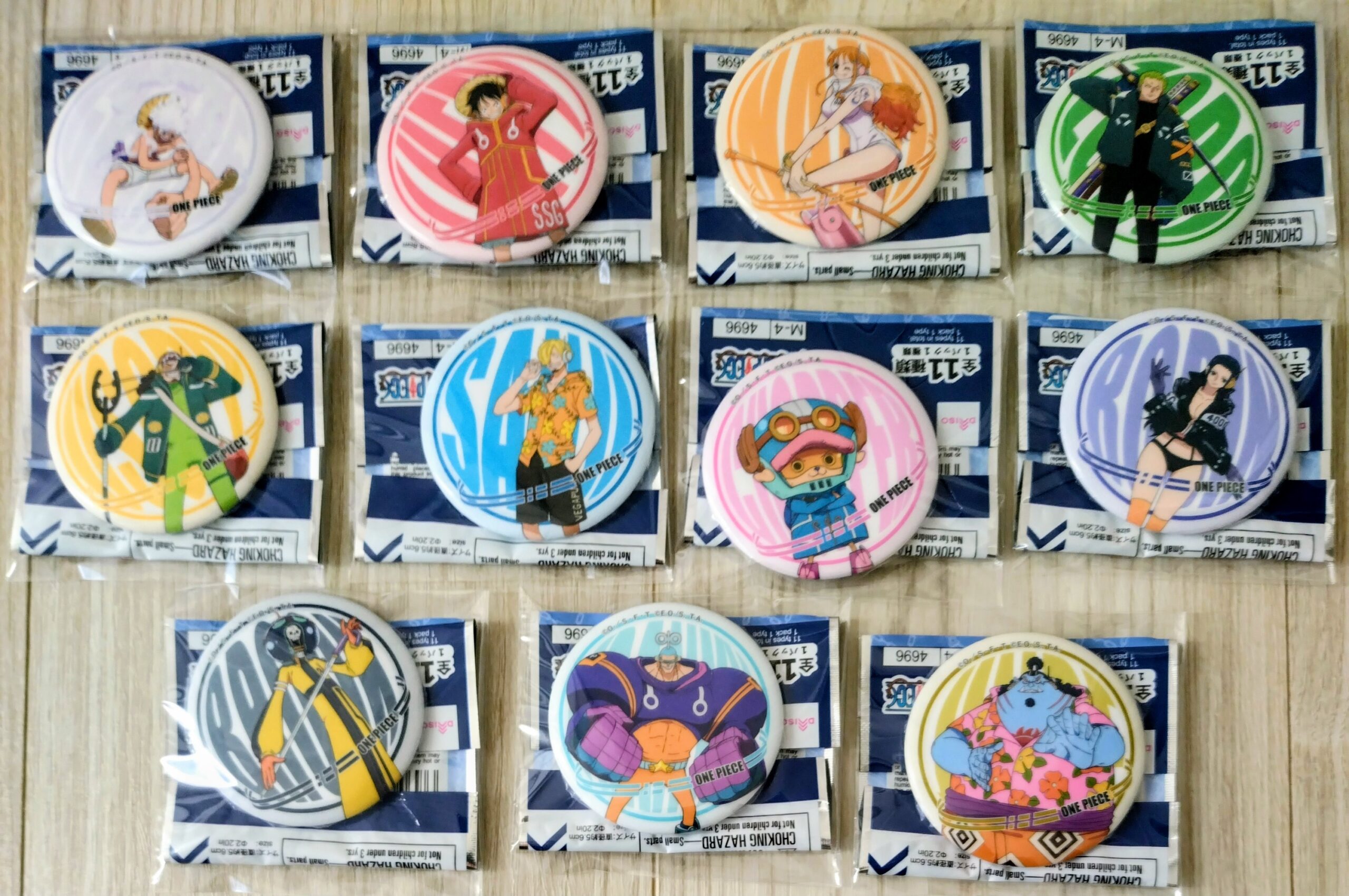 DAISO缶バッジ2025