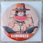 ご当地限定缶バッジ2025