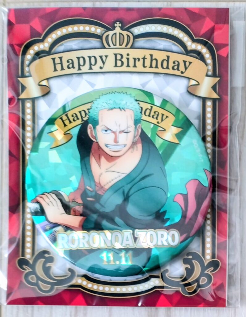 麦ストバースデー缶バッジ2024年11月