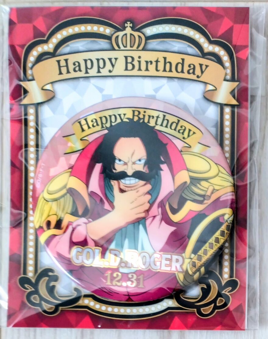 麦ストバースデー缶バッジ2024年12月