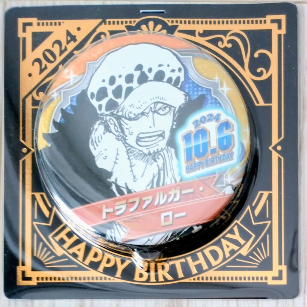 ジャンショバースデー缶バッジ2024年10月