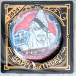 ジャンショバースデー缶バッジ2024年10月