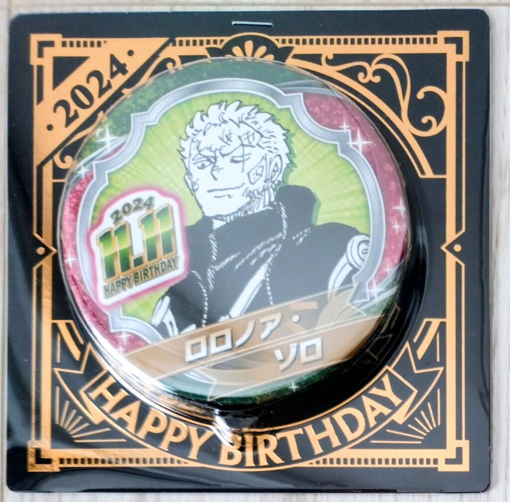 ジャンショバースデー缶バッジ2024年11月