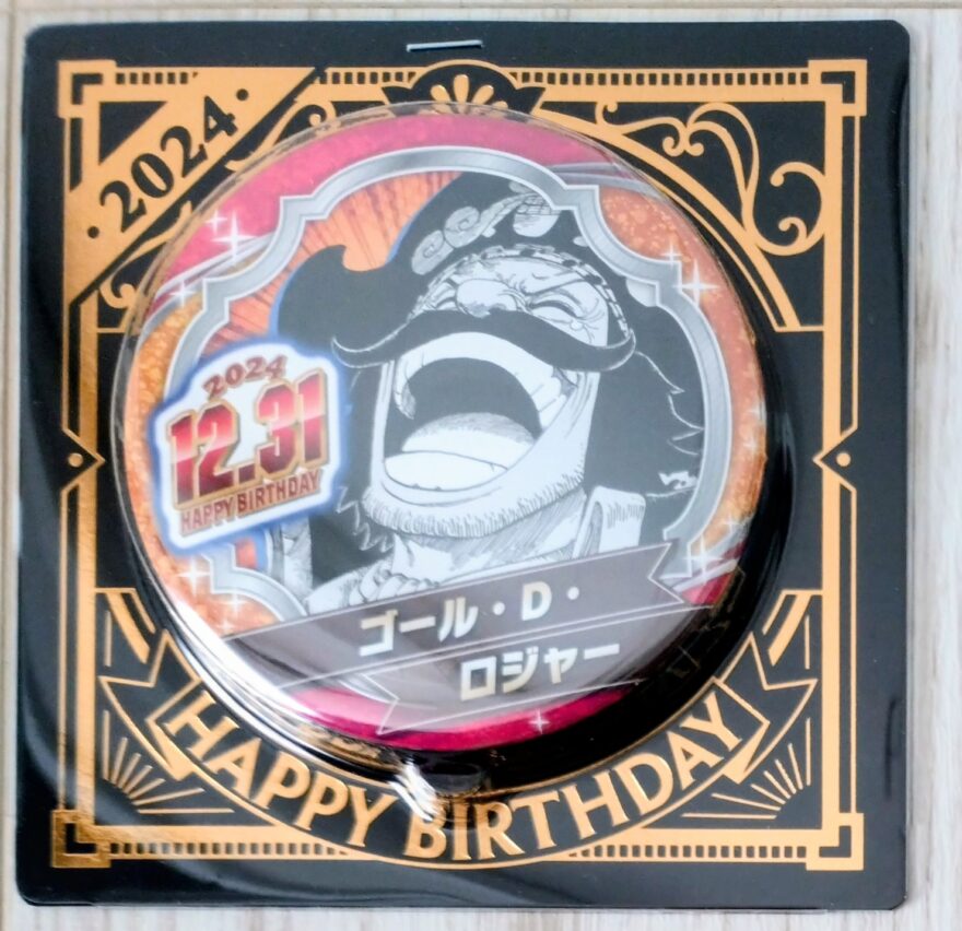 ジャンショバースデー缶バッジ2024年12月