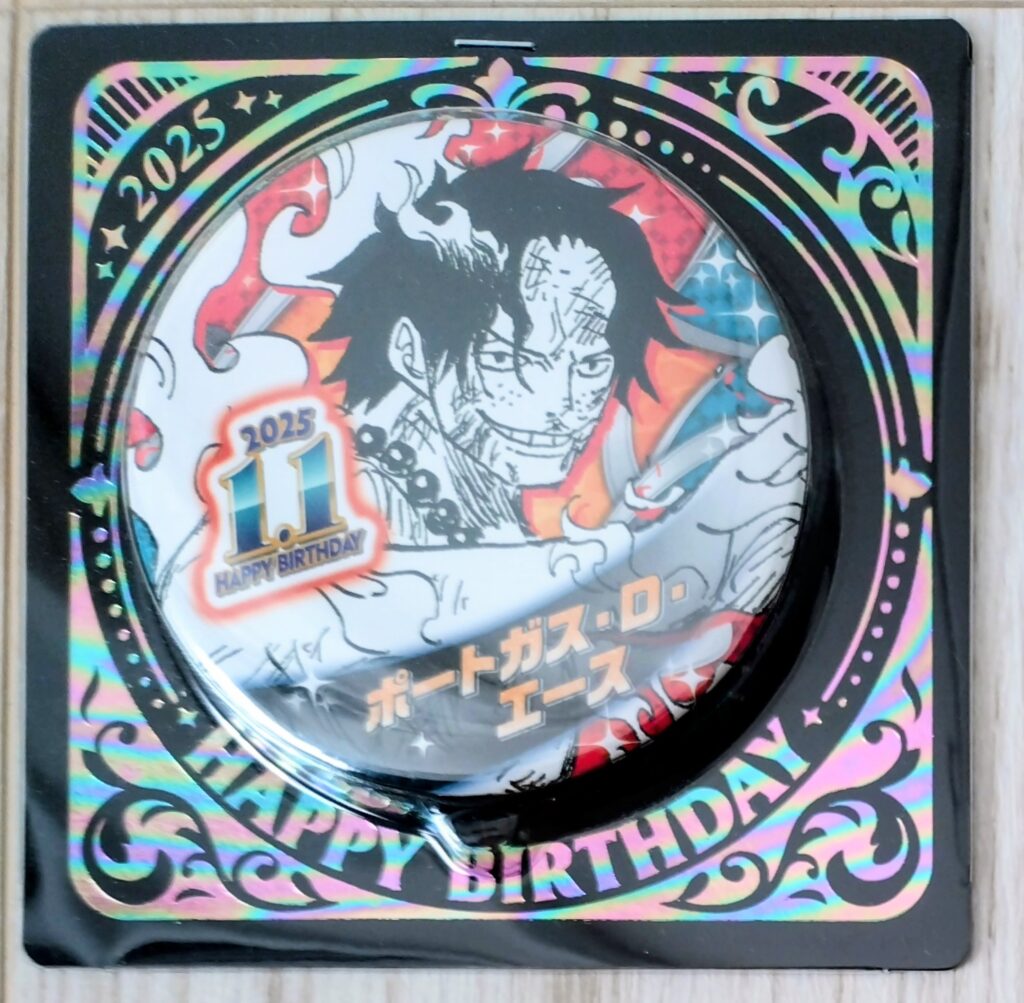 ジャンショバースデー缶バッジ2025年1月