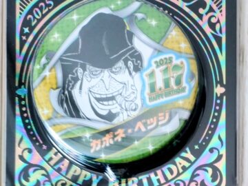 ジャンショバースデー缶バッジ2025年1月