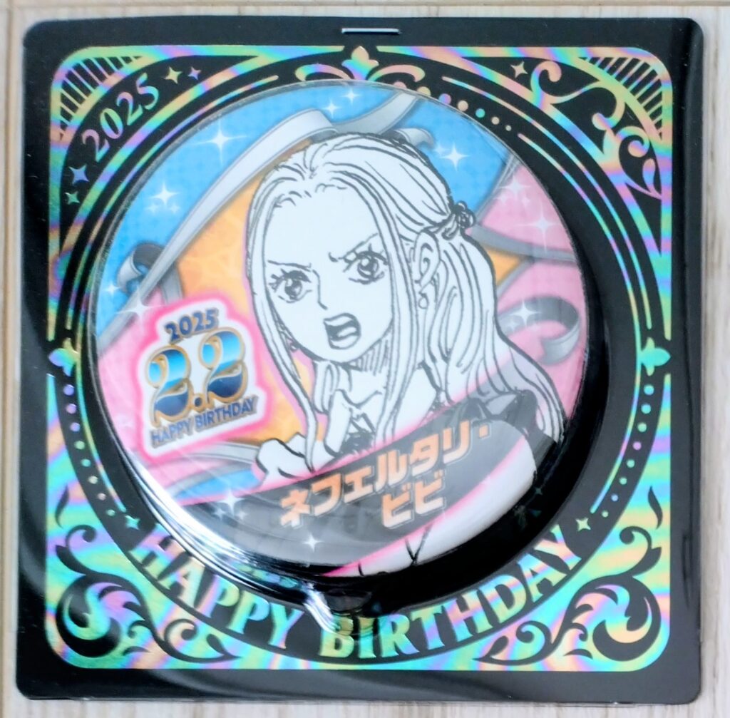 ジャンショバースデー缶バッジ2025年2月