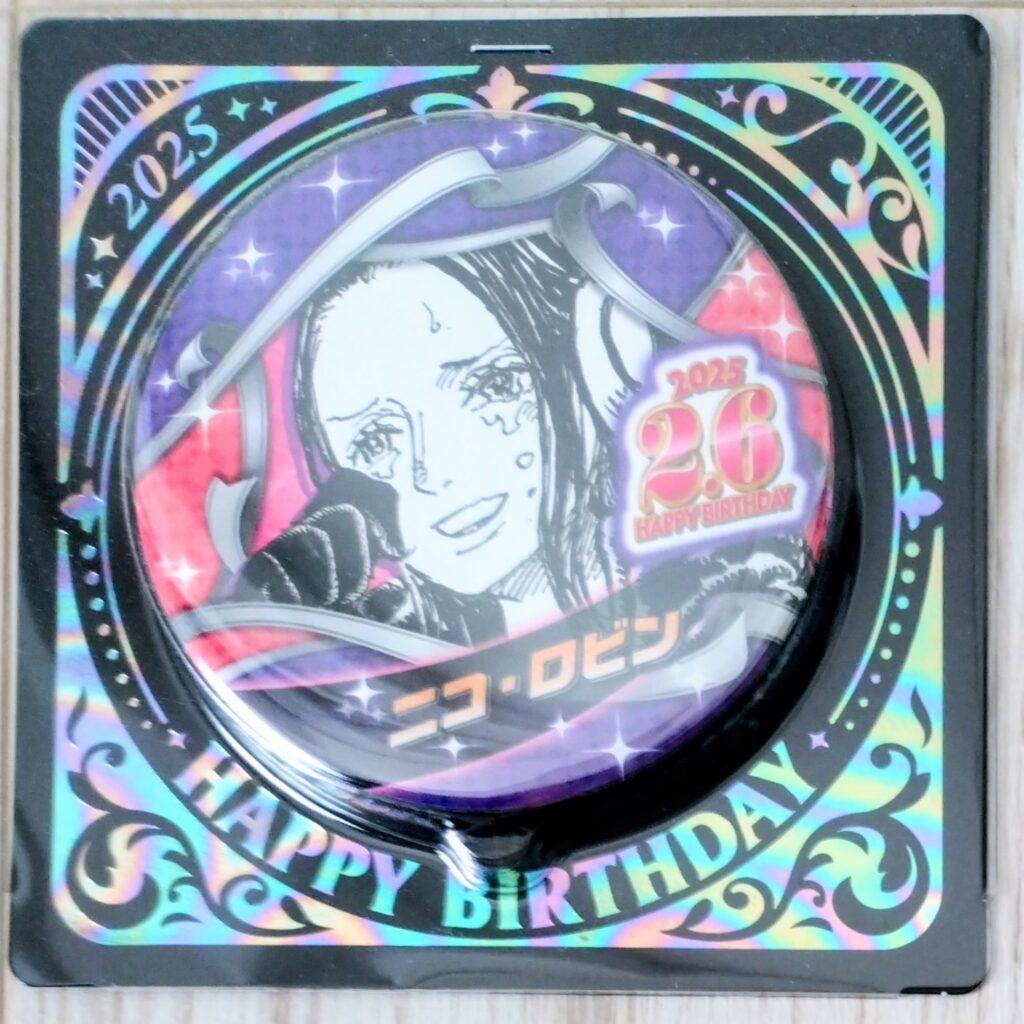 ジャンショバースデー缶バッジ2025年2月